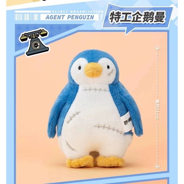 Pop Mart 間諜家家酒 安妮亞的祕密組織 系列 盲盒 手伴 公仔 擺件 扭蛋 收藏品｜嗨寶好選物