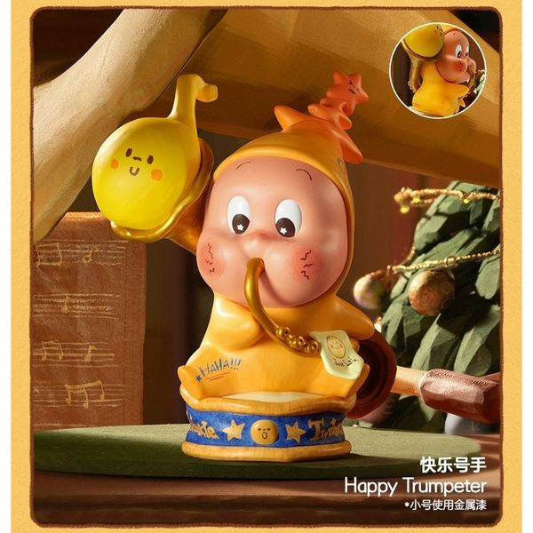 Pop Mart 泡泡瑪特 Twinkle星星人 來自星星的禮物 系列 盲盒 手伴 公仔 擺件 收藏品｜嗨寶好選物