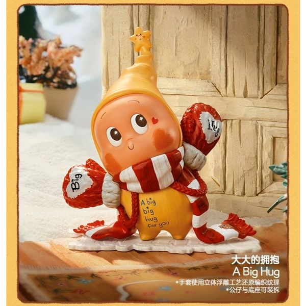 Pop Mart 泡泡瑪特 Twinkle星星人 來自星星的禮物 系列 盲盒 手伴 公仔 擺件 收藏品｜嗨寶好選物