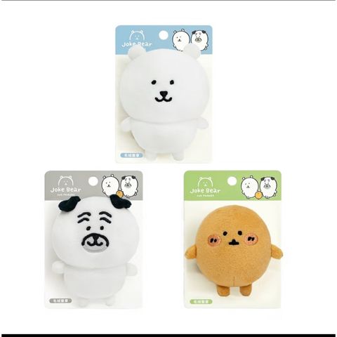 tw-11134207-7ra0i-mclrn4r6tekf8d