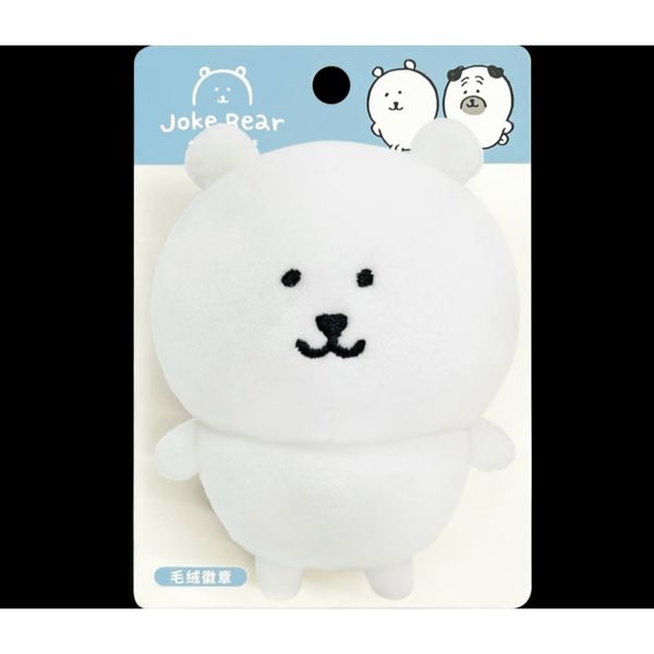 自嘲熊和朋友們系列 毛絨站姿 公仔徽章 可愛胸針 盲盒 手伴 公仔 擺件 收藏品 MINISO｜嗨寶好選物