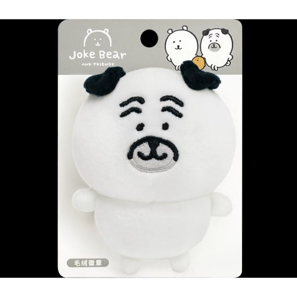 自嘲熊和朋友們系列 毛絨站姿 公仔徽章 可愛胸針 盲盒 手伴 公仔 擺件 收藏品 MINISO｜嗨寶好選物