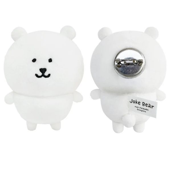 自嘲熊和朋友們系列 毛絨站姿 公仔徽章 可愛胸針 盲盒 手伴 公仔 擺件 收藏品 MINISO｜嗨寶好選物