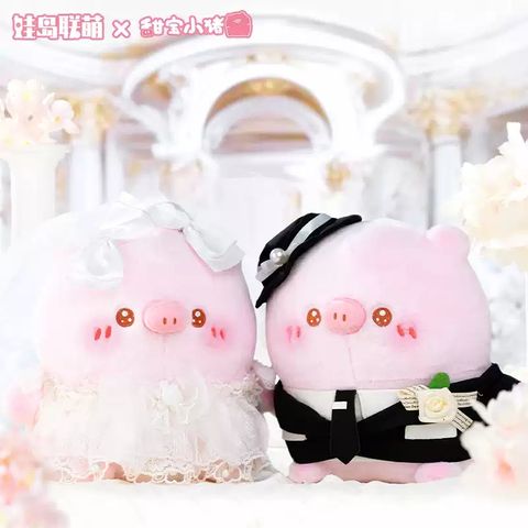 tw-11134207-7rbk0-m9d602n1zvw939