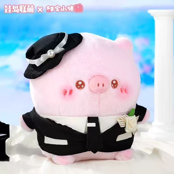 甜寶小豬 婚慶娃娃 系列 毛絨掛件 盲盒 手伴 公仔 擺件 收藏品 娃娃｜嗨寶好選物