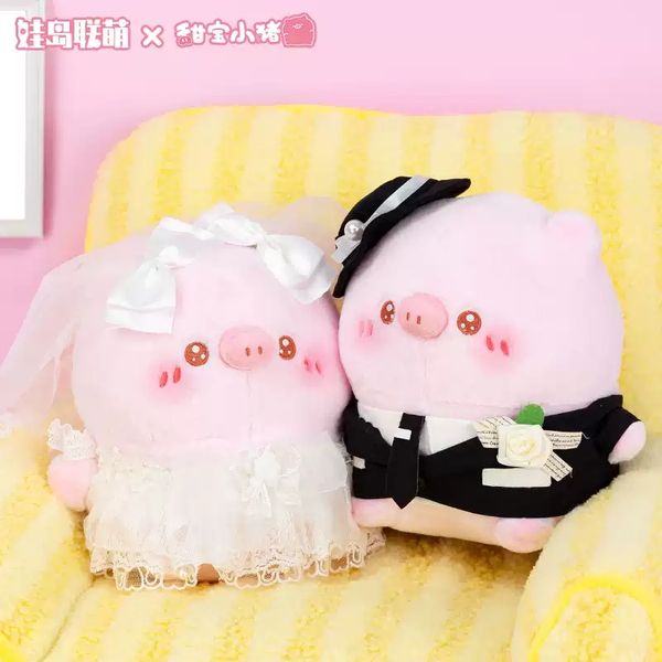 甜寶小豬 婚慶娃娃 系列 毛絨掛件 盲盒 手伴 公仔 擺件 收藏品 娃娃｜嗨寶好選物