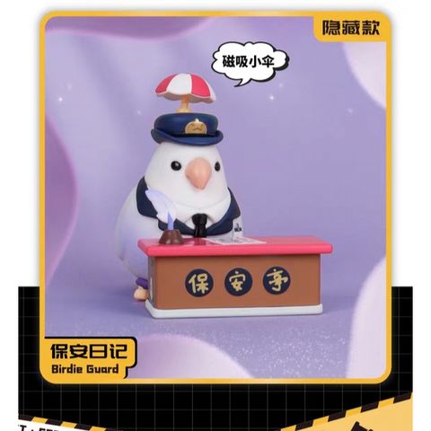 tw-11134207-7rbkb-maibe92ooonqf3