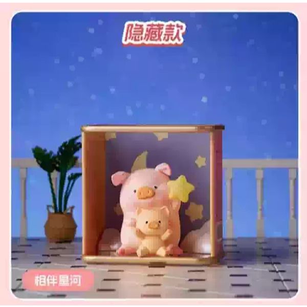 罐頭豬 LULU 豬 愜意時光系列 盲盒 手伴 公仔 擺件 扭蛋 收藏品｜嗨寶好選物
