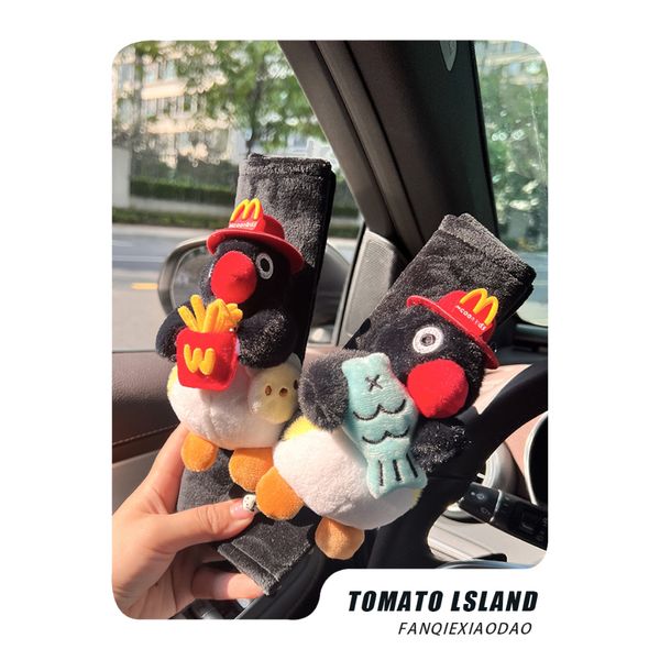 Pingu 企鵝家族 薯條企鵝  摸魚企鵝 汽車安全帶 安全帶套 系列 公仔 擺件 扭蛋 收藏品｜嗨寶好選物