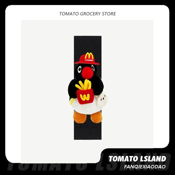 Pingu 企鵝家族 薯條企鵝  摸魚企鵝 汽車安全帶 安全帶套 系列 公仔 擺件 扭蛋 收藏品｜嗨寶好選物