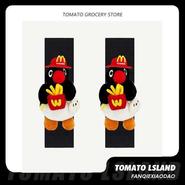 Pingu 企鵝家族 薯條企鵝  摸魚企鵝 汽車安全帶 安全帶套 系列 公仔 擺件 扭蛋 收藏品｜嗨寶好選物