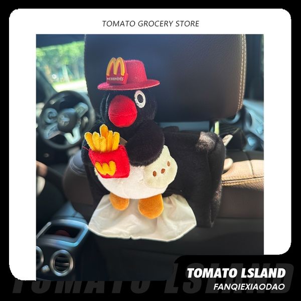 Pingu 企鵝家族 薯條企鵝  摸魚企鵝 汽車安全帶 安全帶套 系列 公仔 擺件 扭蛋 收藏品｜嗨寶好選物