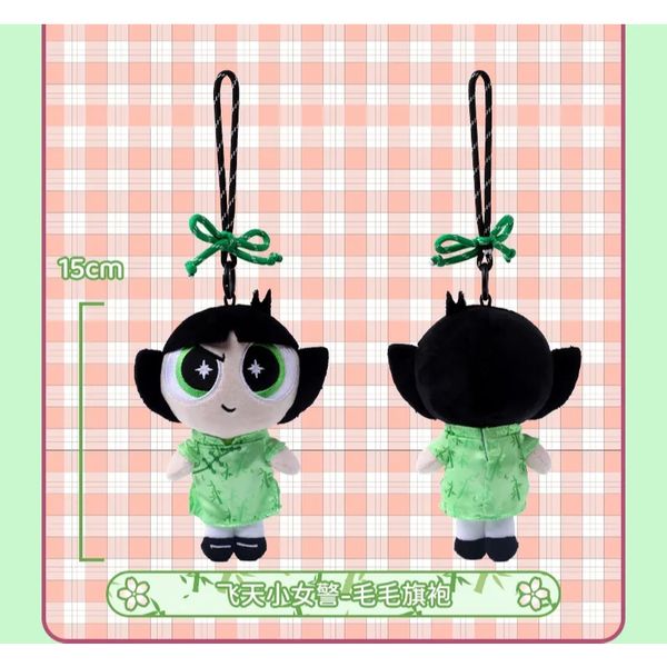 飛天小女警 古裝 旗袍系列 鑰匙扣 毛絨掛件 系列 盲盒 手伴 公仔 擺件 收藏品｜嗨寶好選物