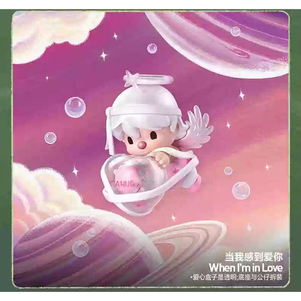 Pop Mart 泡泡瑪特 小甜豆 愛的抱抱 系列 盲盒 手伴 公仔 擺件 收藏品｜嗨寶好選物