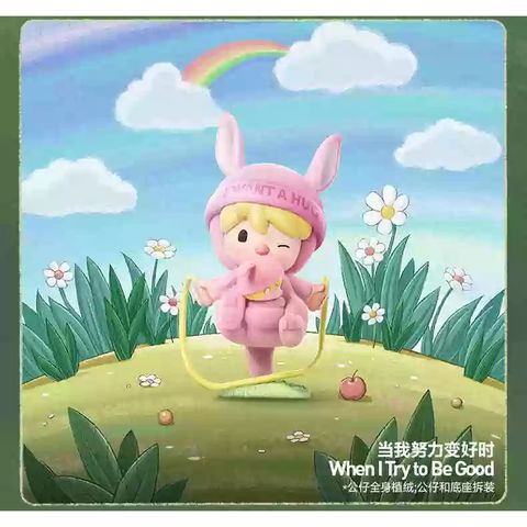 tw-11134207-7rbk7-m90snb0ghk9y11