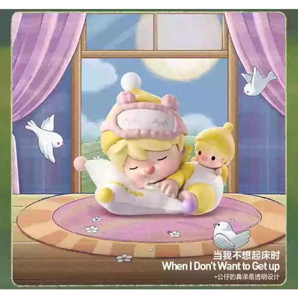 Pop Mart 泡泡瑪特 小甜豆 愛的抱抱 系列 盲盒 手伴 公仔 擺件 收藏品｜嗨寶好選物