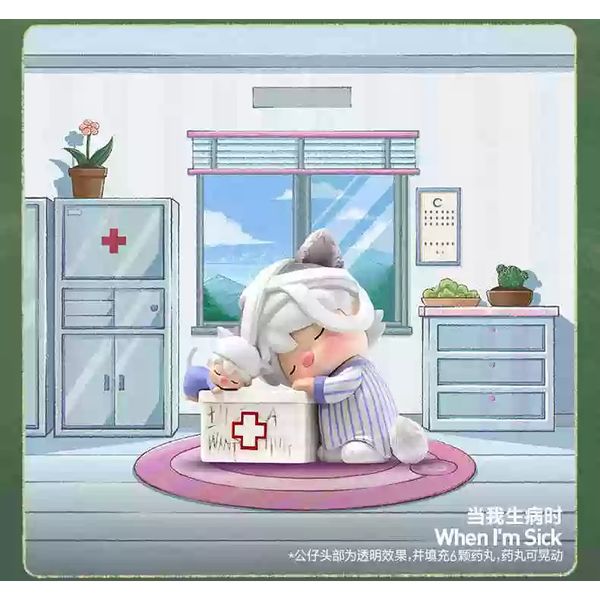 Pop Mart 泡泡瑪特 小甜豆 愛的抱抱 系列 盲盒 手伴 公仔 擺件 收藏品｜嗨寶好選物