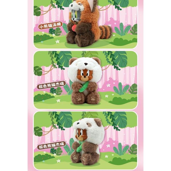 湯姆貓與傑利鼠 Tom and Jerry 貓與老鼠 毛絨玩偶 動物造型盲盒套組｜嗨寶好選物