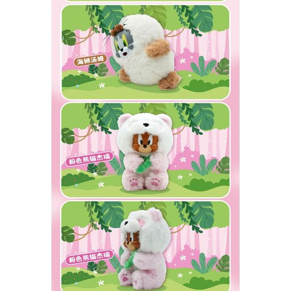 湯姆貓與傑利鼠 Tom and Jerry 貓與老鼠 毛絨玩偶 動物造型盲盒套組｜嗨寶好選物