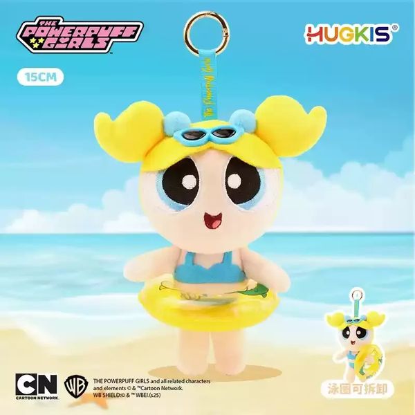 飛天小女警 夏日泳裝系列 鑰匙扣 毛絨掛件 系列 盲盒 手伴 公仔 擺件 收藏品｜嗨寶好選物