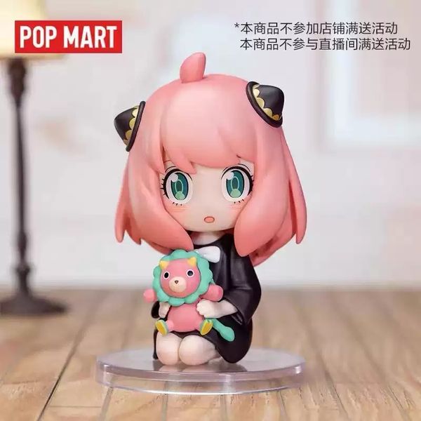 Pop Mart 泡泡瑪特 間諜家家酒 安妮亞 系列 盲盒 手伴 公仔 擺件 扭蛋 收藏品｜嗨寶好選物
