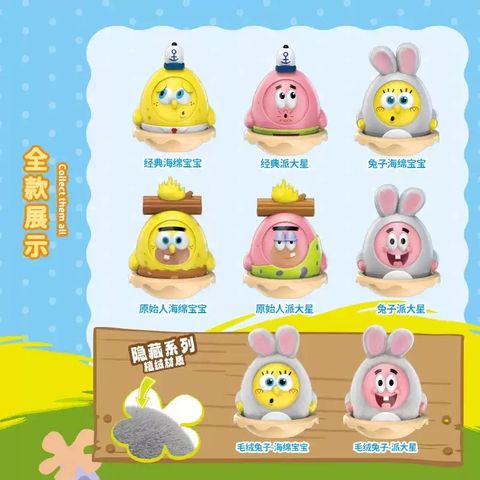 tw-11134207-7rbk6-m82wb7fhlu7t87