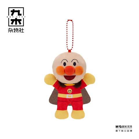 tw-11134207-7ra0l-mcaeuaiy1eha9a