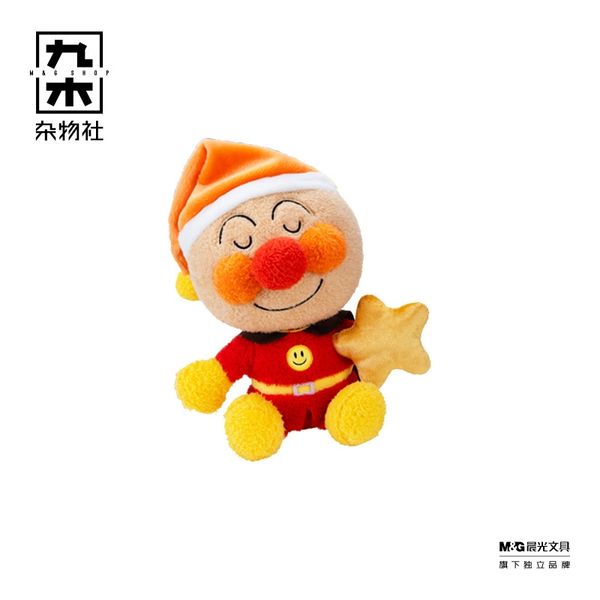 麵包超人 果醬大叔 甜夢坐姿 毛絨玩偶 盲盒 公仔 擺件 扭蛋 收藏品｜嗨寶好選物