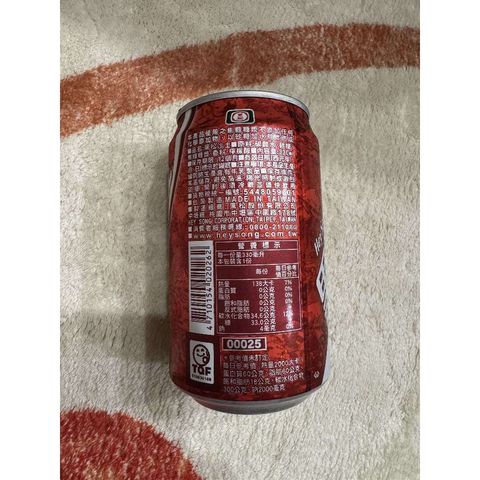 tw-11134207-7rbke-m7d4jfg8mkhubb