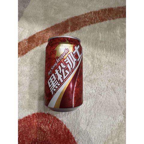 tw-11134207-7rbk4-m7d4jfg8nzc8a0