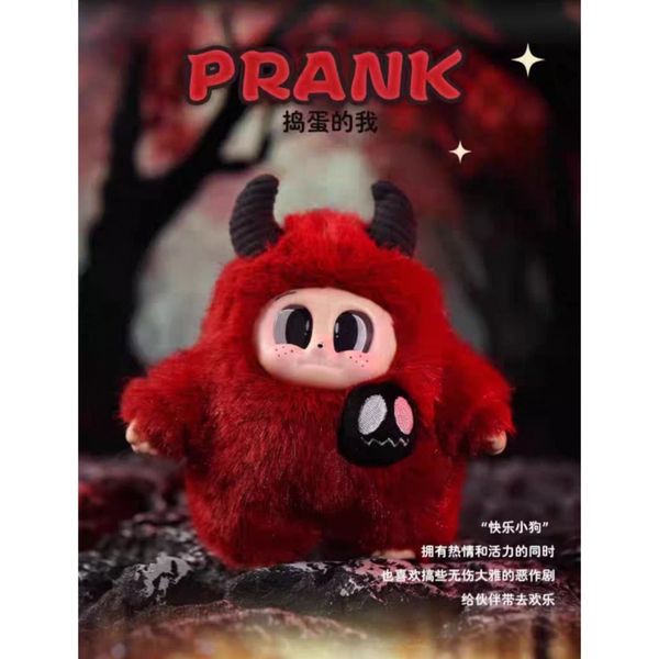 小怪獸庫帕 不被定義的我 系列 盲盒 手伴 公仔 擺件 扭蛋 收藏品｜嗨寶好選物