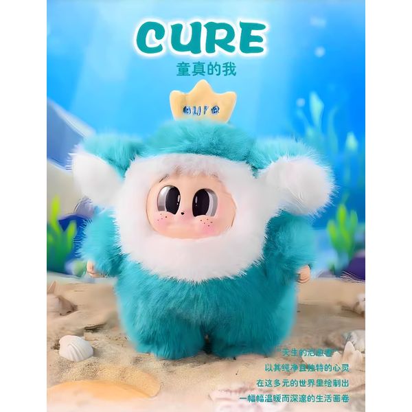 小怪獸庫帕 不被定義的我 系列 盲盒 手伴 公仔 擺件 扭蛋 收藏品｜嗨寶好選物