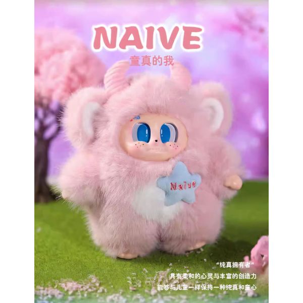 小怪獸庫帕 不被定義的我 系列 盲盒 手伴 公仔 擺件 扭蛋 收藏品｜嗨寶好選物