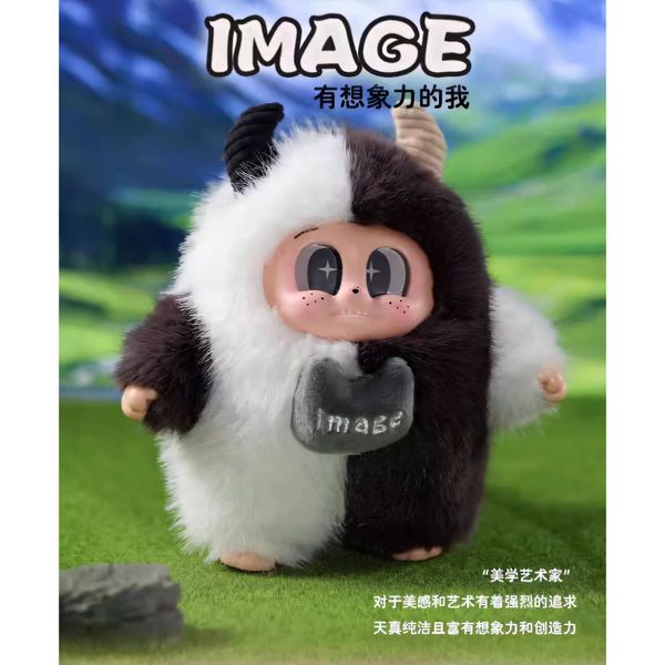 小怪獸庫帕 不被定義的我 系列 盲盒 手伴 公仔 擺件 扭蛋 收藏品｜嗨寶好選物