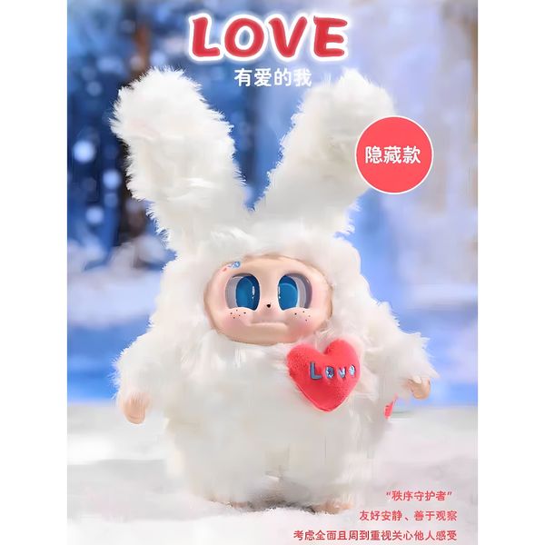 小怪獸庫帕 不被定義的我 系列 盲盒 手伴 公仔 擺件 扭蛋 收藏品｜嗨寶好選物