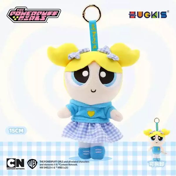 飛天小女警 春遊系列 鑰匙扣 毛絨掛件 系列 盲盒 手伴 公仔 擺件 收藏品｜嗨寶好選物