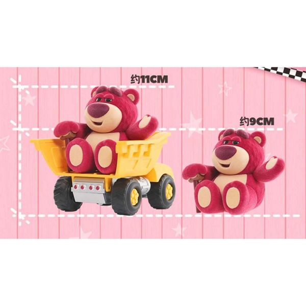 玩具總動員 草莓熊 熊抱哥 翻斗卡車 限定版 潮玩 玩具 擺件 公仔 禮物｜嗨寶好選物
