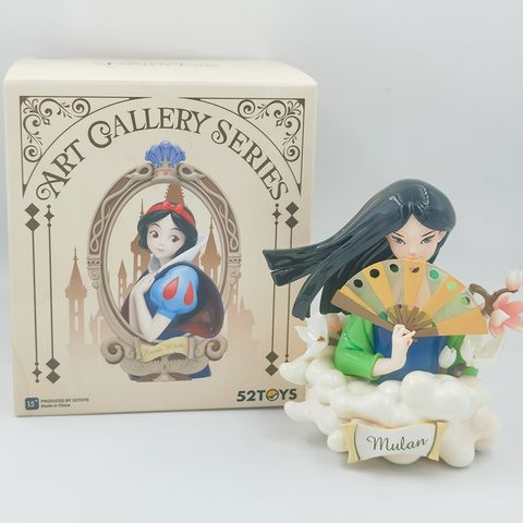 tw-11134207-7rasd-m2cd53ymp7h633