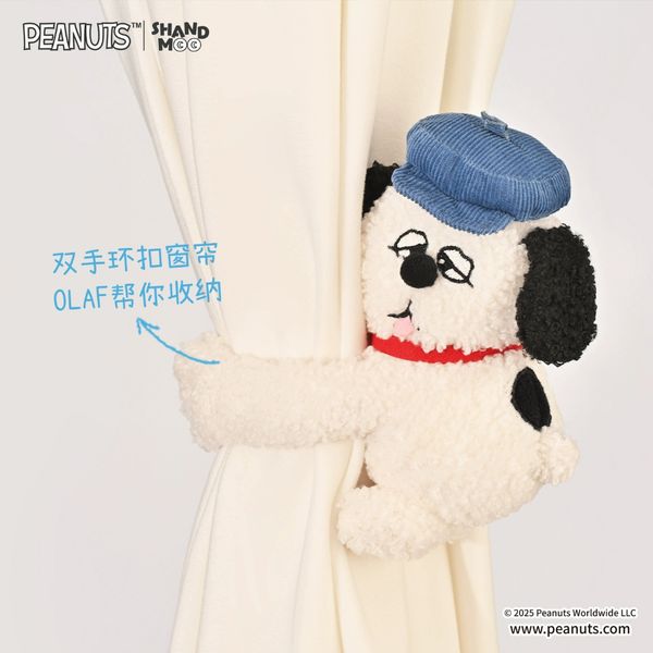 Peanuts|Snoppy|奧拉夫|Olaf|史努比|好夥伴系列|盲盒 公仔 擺件 扭蛋 收藏品|嗨寶好選物