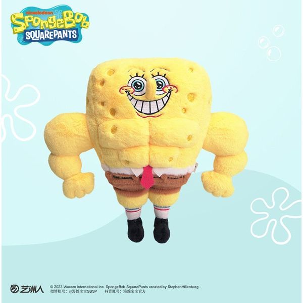 SpongeBob 海綿寶寶 健身達人公仔 盲盒 手伴 公仔 擺件 扭蛋 收藏品｜嗨寶好選物