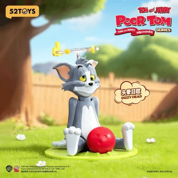 湯姆貓與傑利鼠 Tom and Jerry 貓與老鼠 倒楣的TOM 系列 盲盒 手辦 潮玩 盒玩｜嗨寶好選物