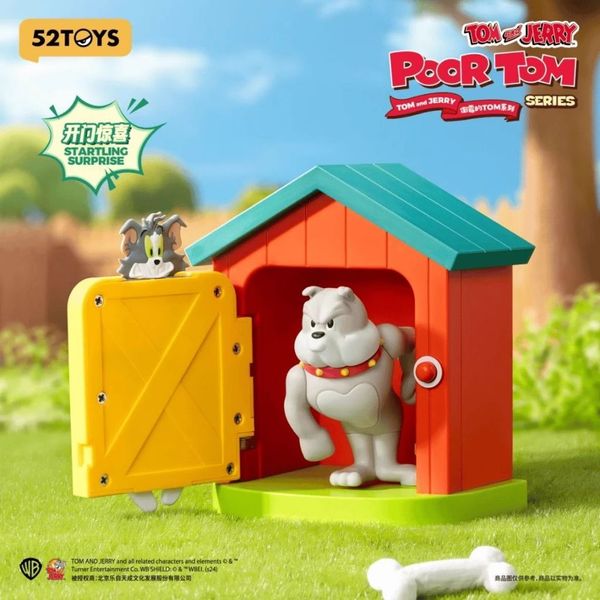 湯姆貓與傑利鼠 Tom and Jerry 貓與老鼠 倒楣的TOM 系列 盲盒 手辦 潮玩 盒玩｜嗨寶好選物