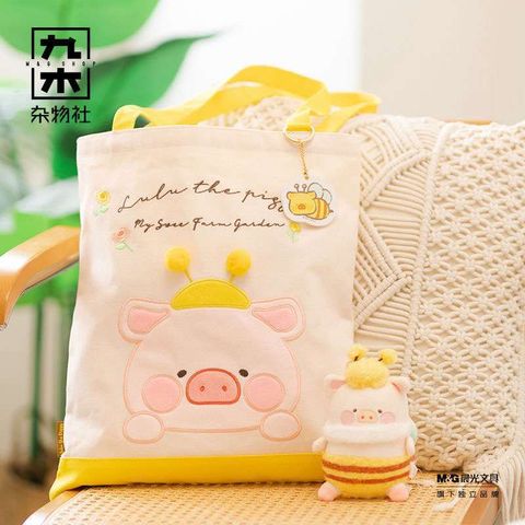 tw-11134207-7rbke-m7n5wfv8lb98c0