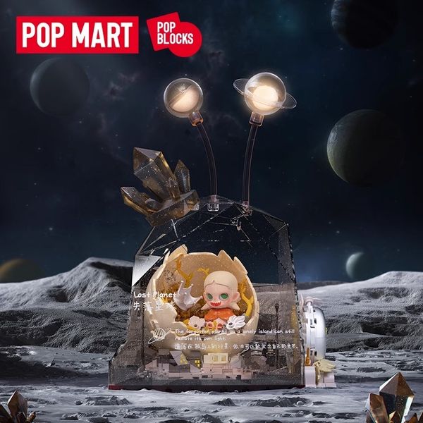 Pop Mart 泡泡瑪特 Zsiga 森林漫步 拼搭機木 系列 盲盒 手伴 公仔 擺件 收藏品｜嗨寶好選物