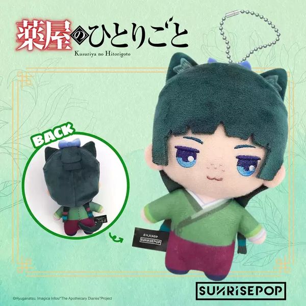 藥屋少女的呢喃 系列 貓貓 王氏 Q版娃娃 盲盒 手辦 潮玩 盒玩 公仔 收藏品
