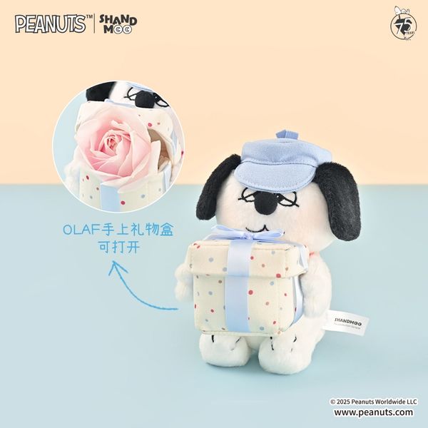 Snoopy｜史努比｜OLAF｜慶祝今日｜禮盒公仔｜ 盲盒 手伴 公仔 擺件 收藏品｜嗨寶好選物