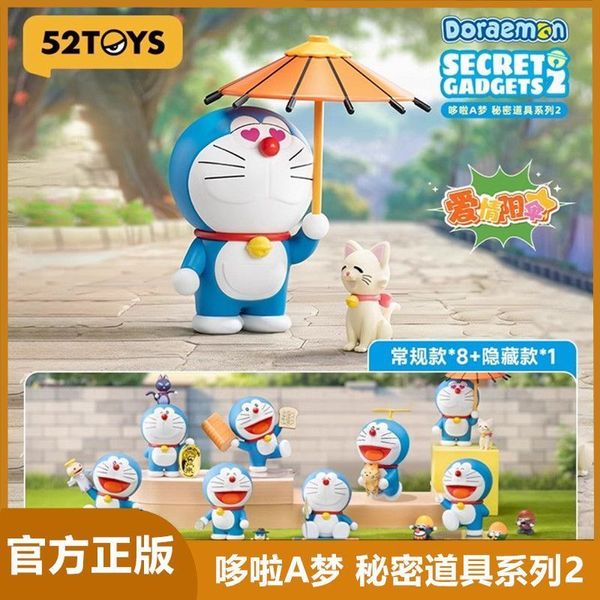 哆啦A夢 小叮噹 秘密道具系列2 盲盒 手辦 潮玩 盒玩 桌面擺飾 盲盒 手辦 潮玩 盒玩 公仔 玩具｜嗨寶好選物