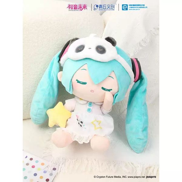 初音未來 2024 演唱會 睡眠公仔系列  盲盒 手辦 潮玩 盒玩 公仔 收藏品｜嗨寶好選物