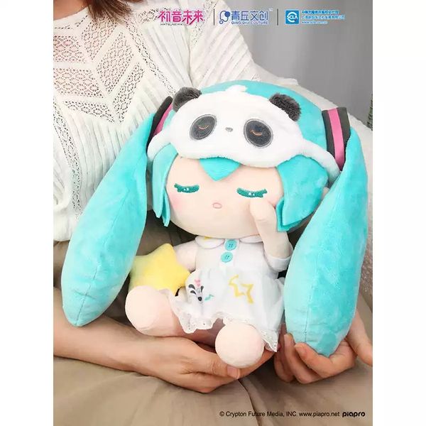  初音未來 2024 演唱會 睡眠公仔系列  盲盒 手辦 潮玩 盒玩 公仔 收藏品｜嗨寶好選物