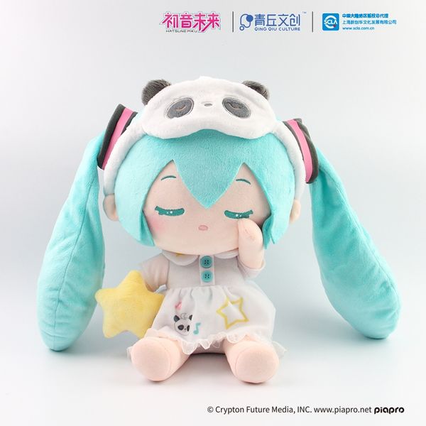  初音未來 2024 演唱會 睡眠公仔系列  盲盒 手辦 潮玩 盒玩 公仔 收藏品｜嗨寶好選物
